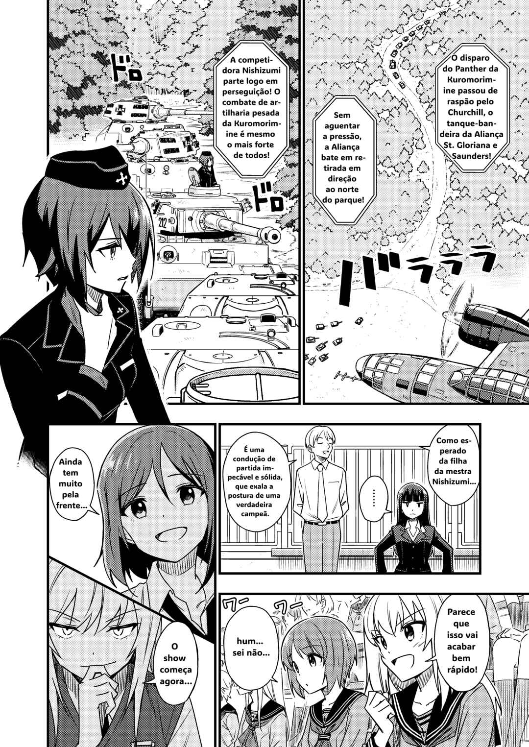 GIRLS und PANZER - DARJEELING FIRST FLUSH (Doujinshi) Chapter 8 - Page 8