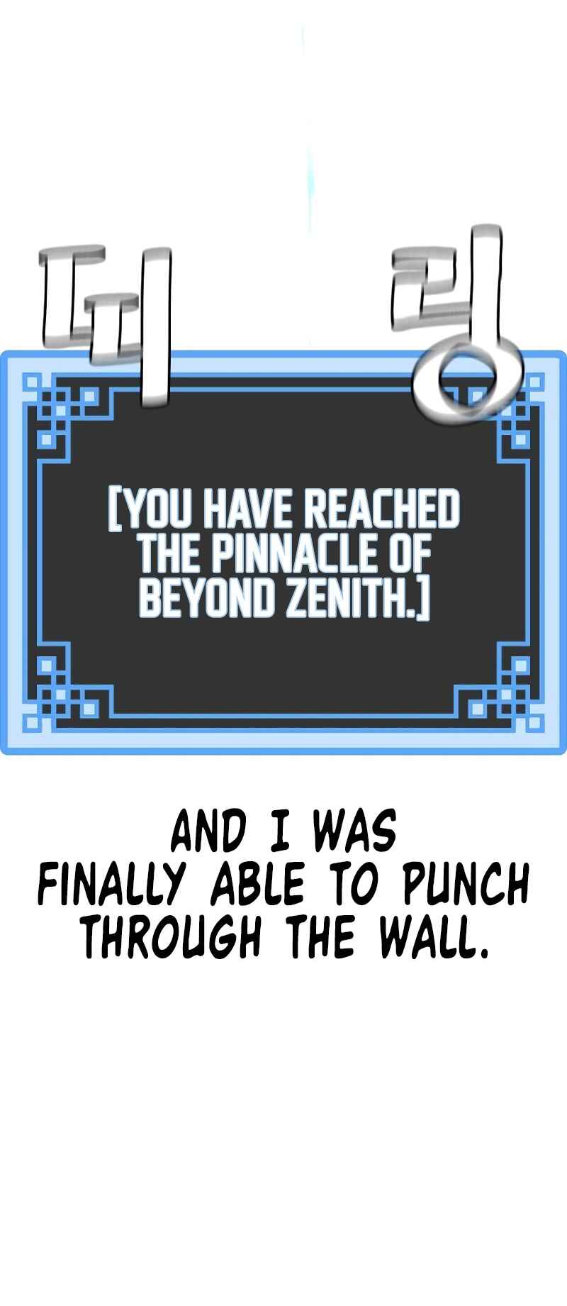 Murim RPG Simulation Chapter 83 - Page 114