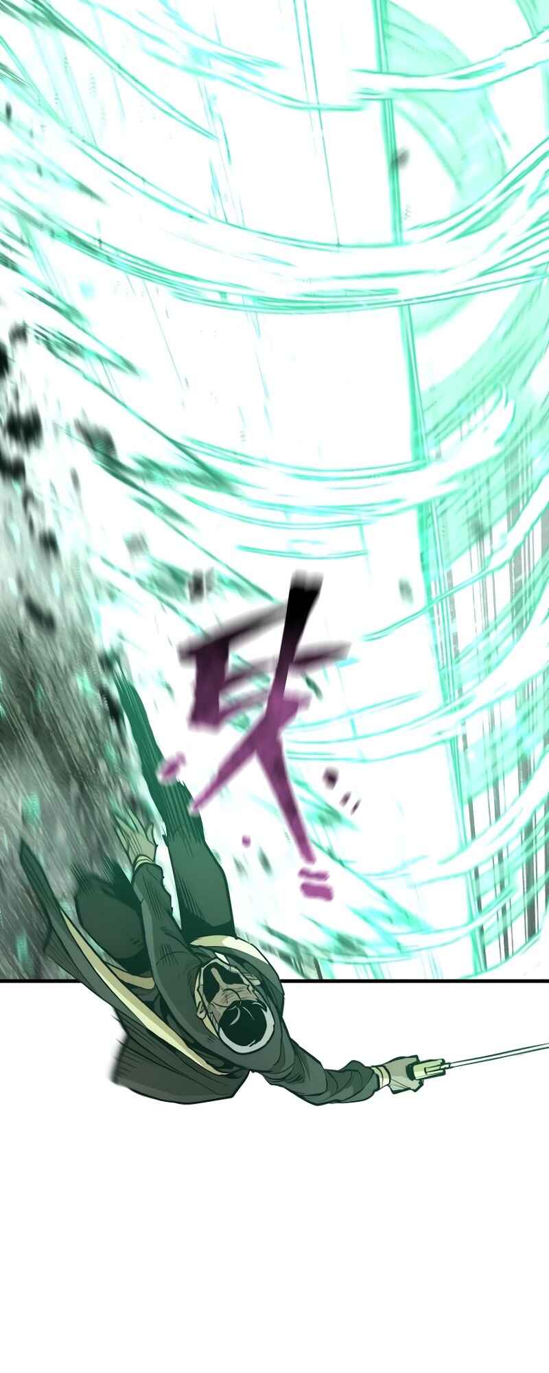 Murim RPG Simulation Chapter 83 - Page 13