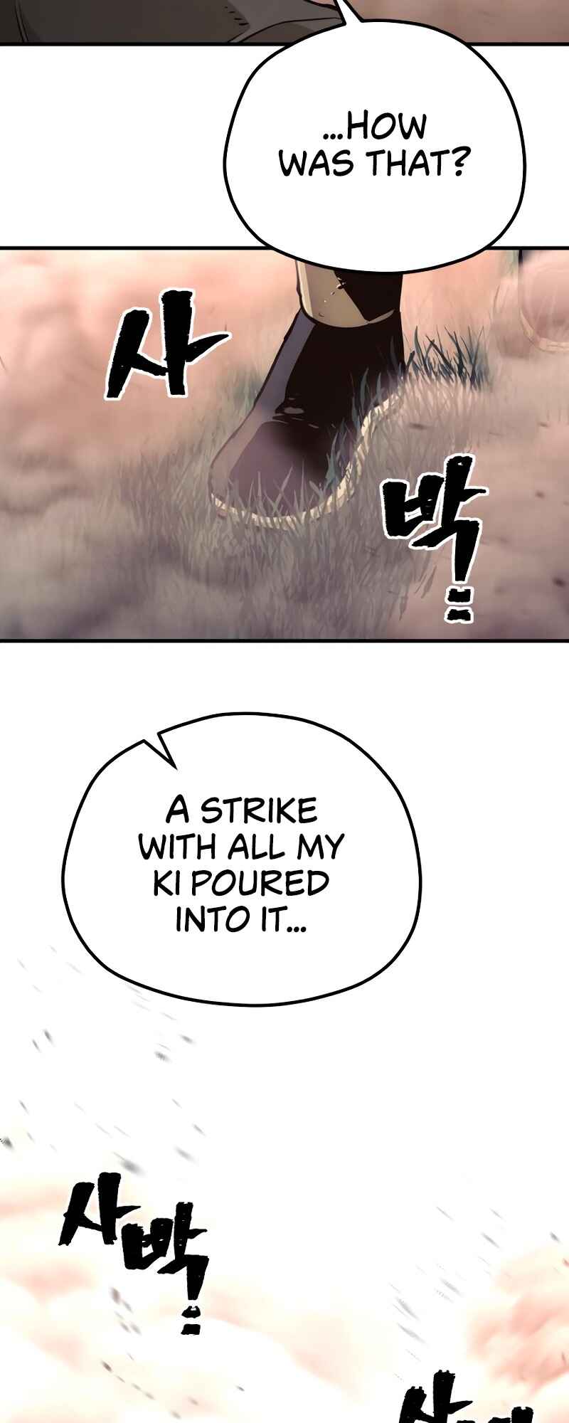 Murim RPG Simulation Chapter 83 - Page 22