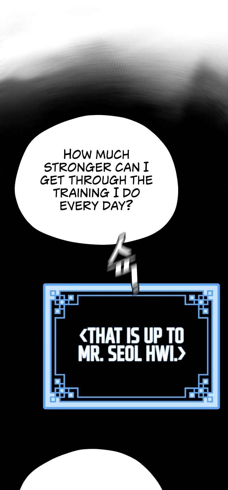 Murim RPG Simulation Chapter 83 - Page 38