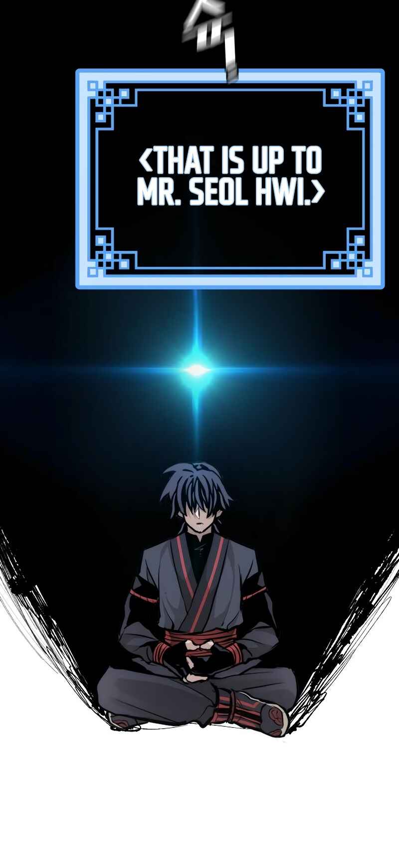 Murim RPG Simulation Chapter 83 - Page 40