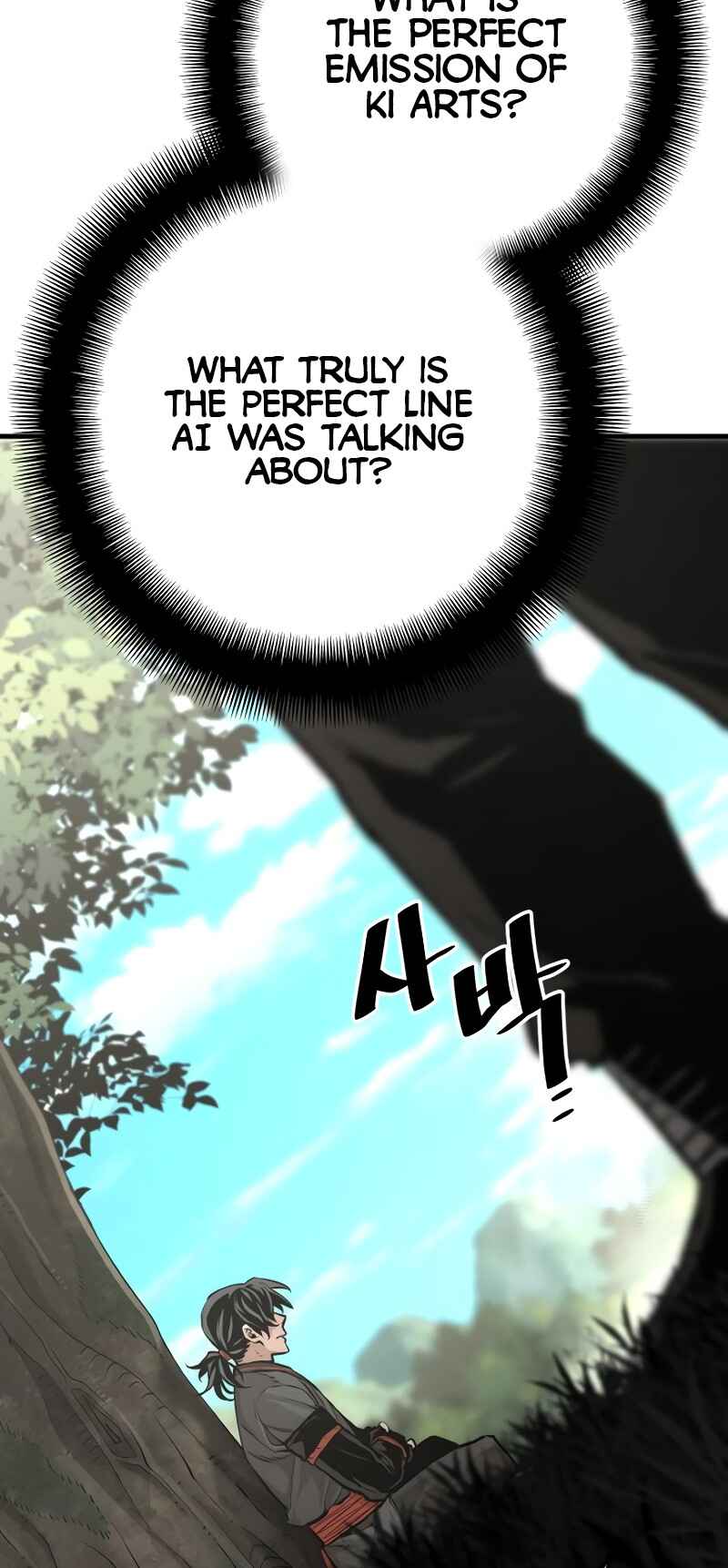 Murim RPG Simulation Chapter 83 - Page 42