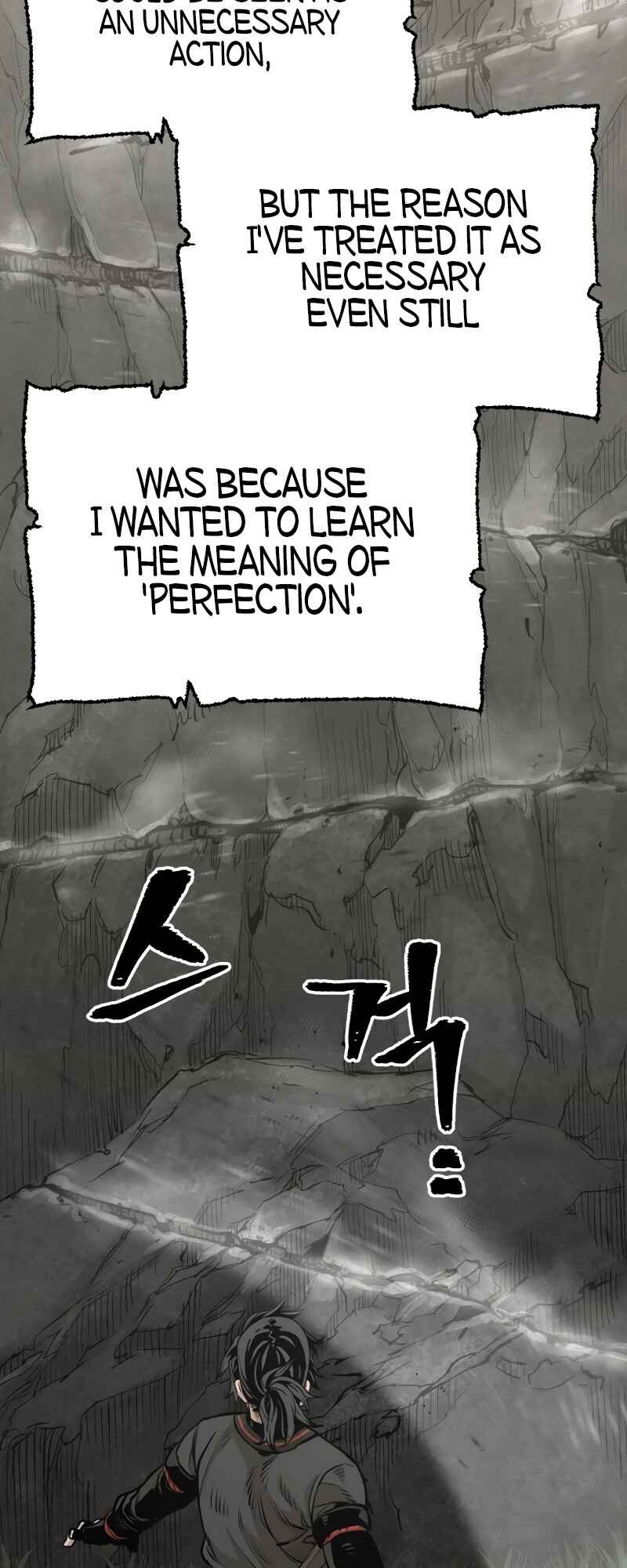 Murim RPG Simulation Chapter 83 - Page 97