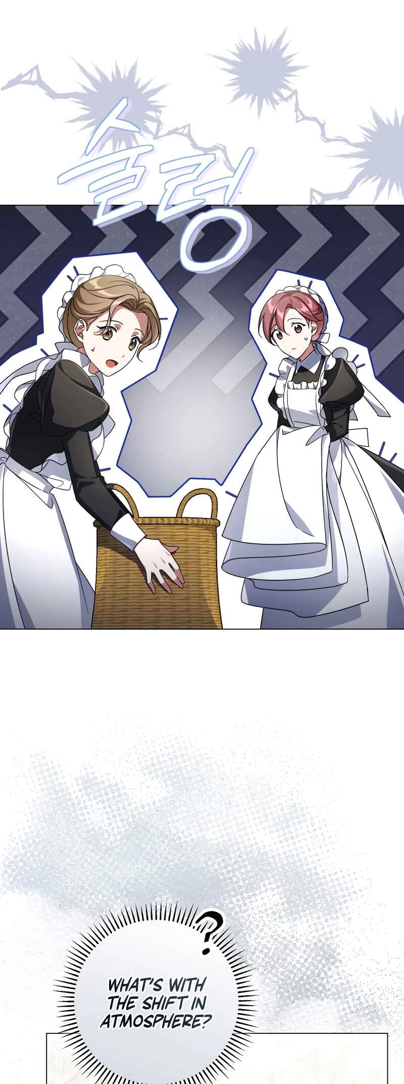 BJ Villainess Chapter 4 - Page 18