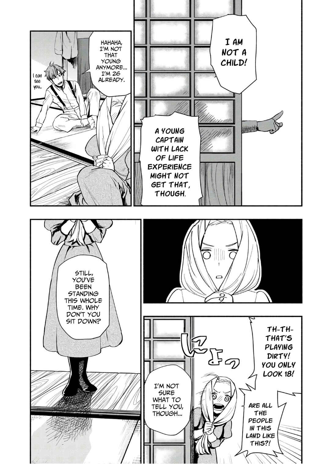 Marginal Operation Zenshi: Haruka Toudo no Canaan Chapter 2 - Page 14
