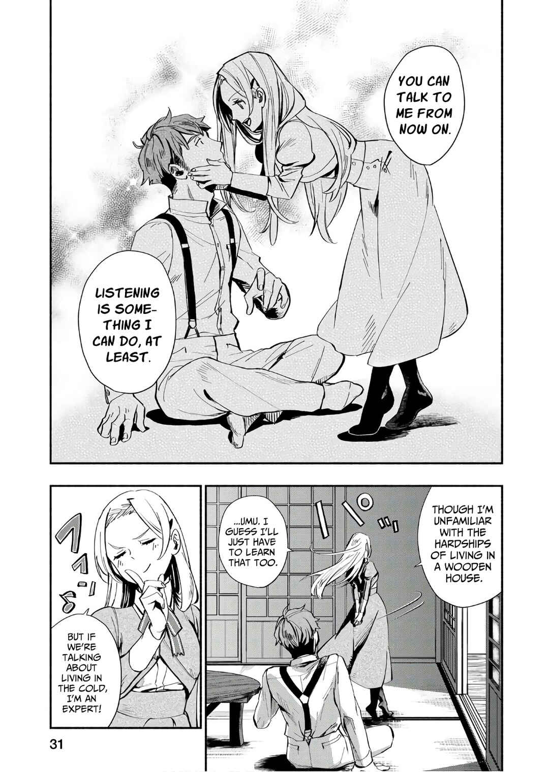 Marginal Operation Zenshi: Haruka Toudo no Canaan Chapter 2 - Page 8