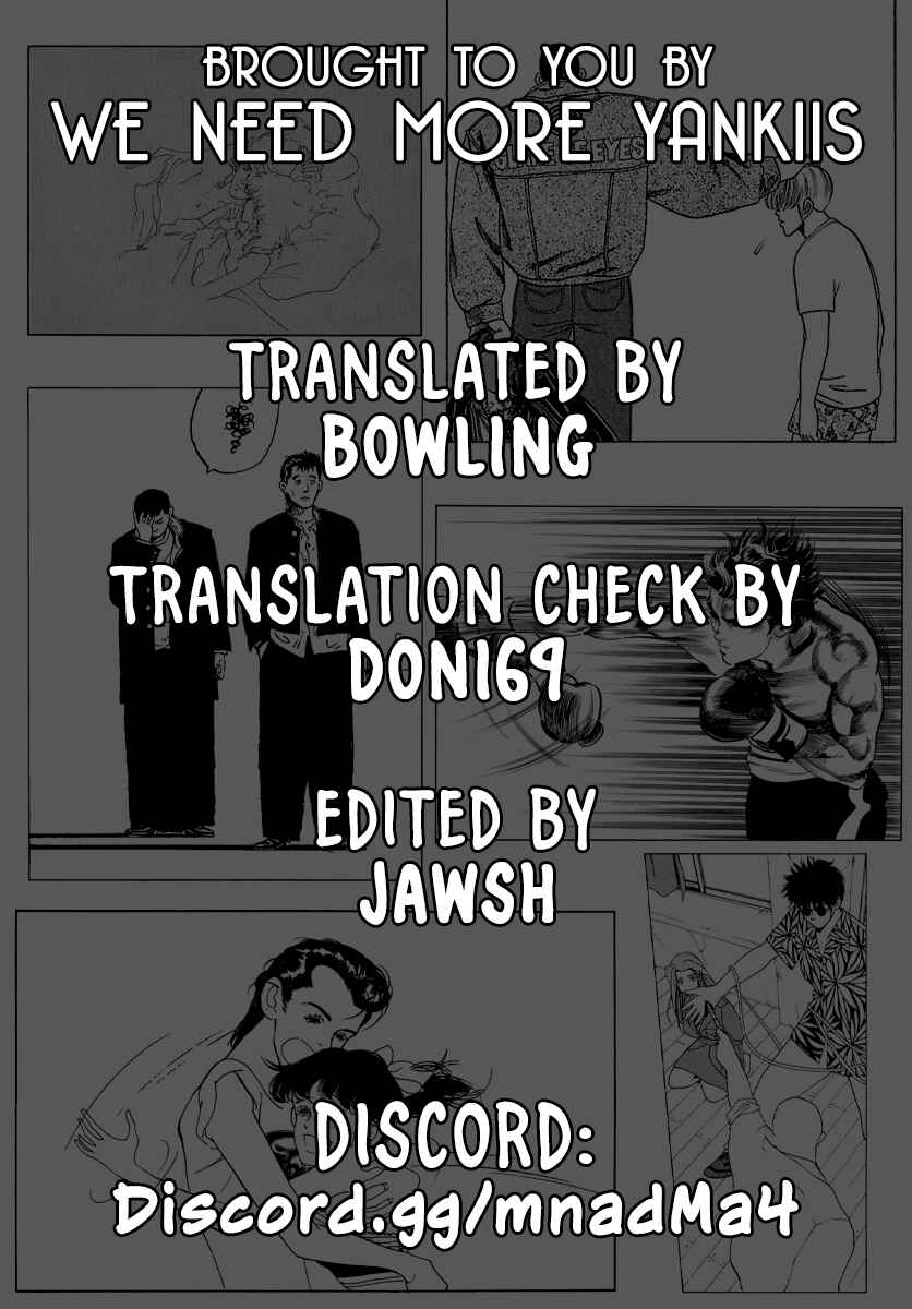 Veil Chapter 38 - Page 1