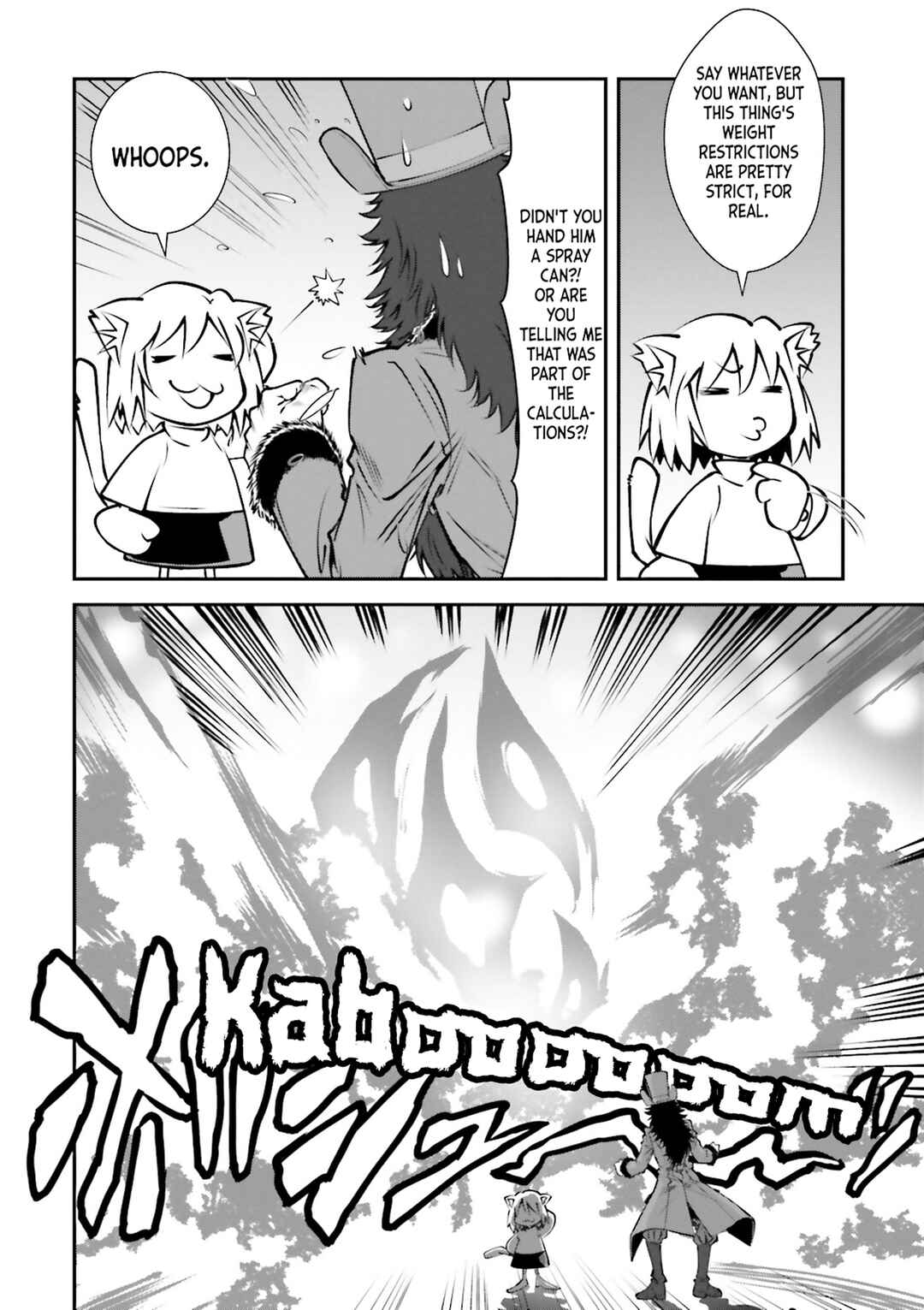 Melty Blood - Back Alley Nightmare Chapter 1.2 - Page 18