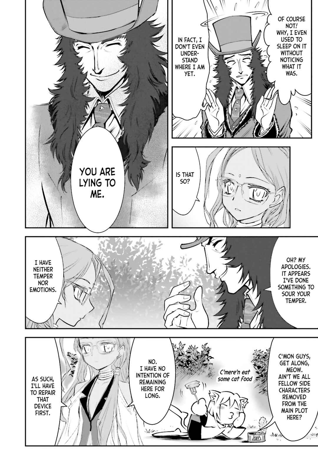Melty Blood - Back Alley Nightmare Chapter 1.2 - Page 24