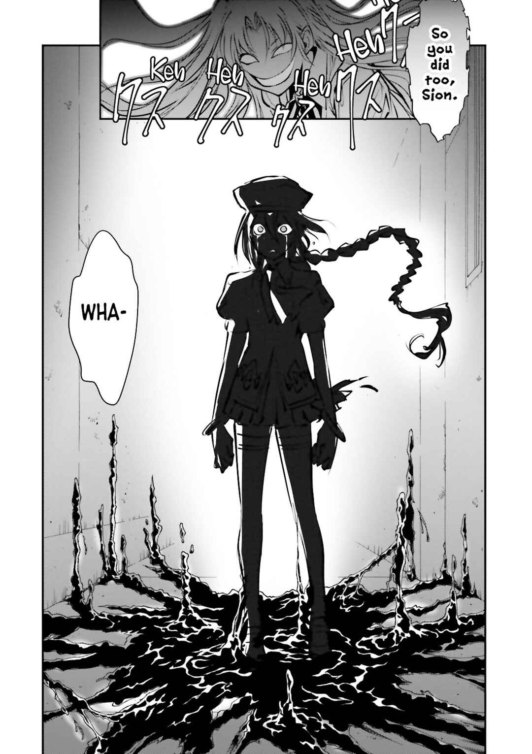 Melty Blood - Back Alley Nightmare Chapter 1.2 - Page 31