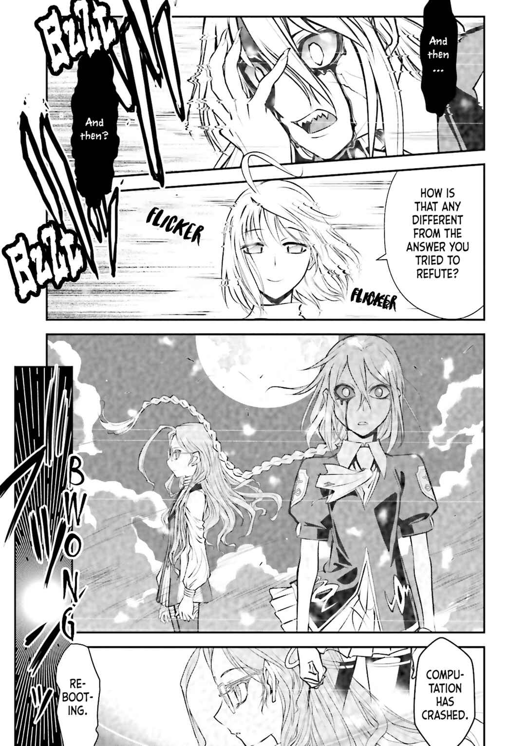 Melty Blood - Back Alley Nightmare Chapter 1.2 - Page 35