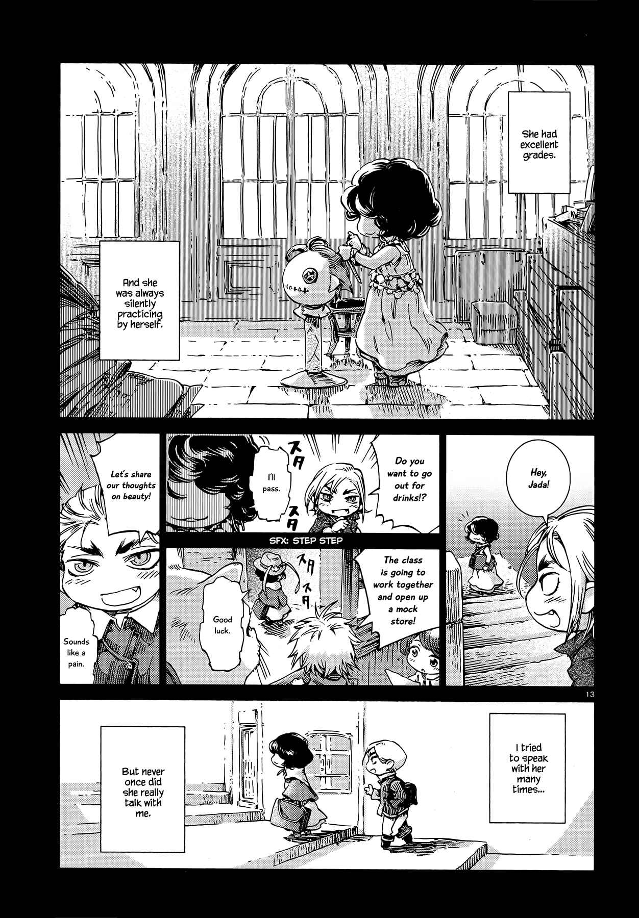 Hakumei to Mikochi Chapter 41 - Page 13