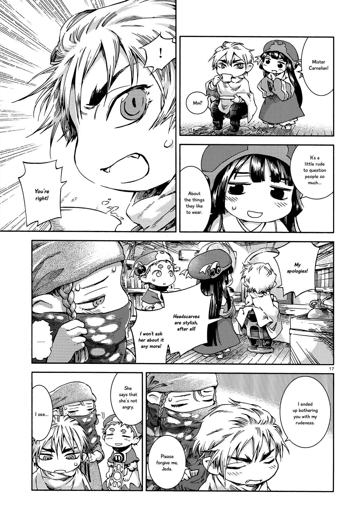 Hakumei to Mikochi Chapter 41 - Page 17