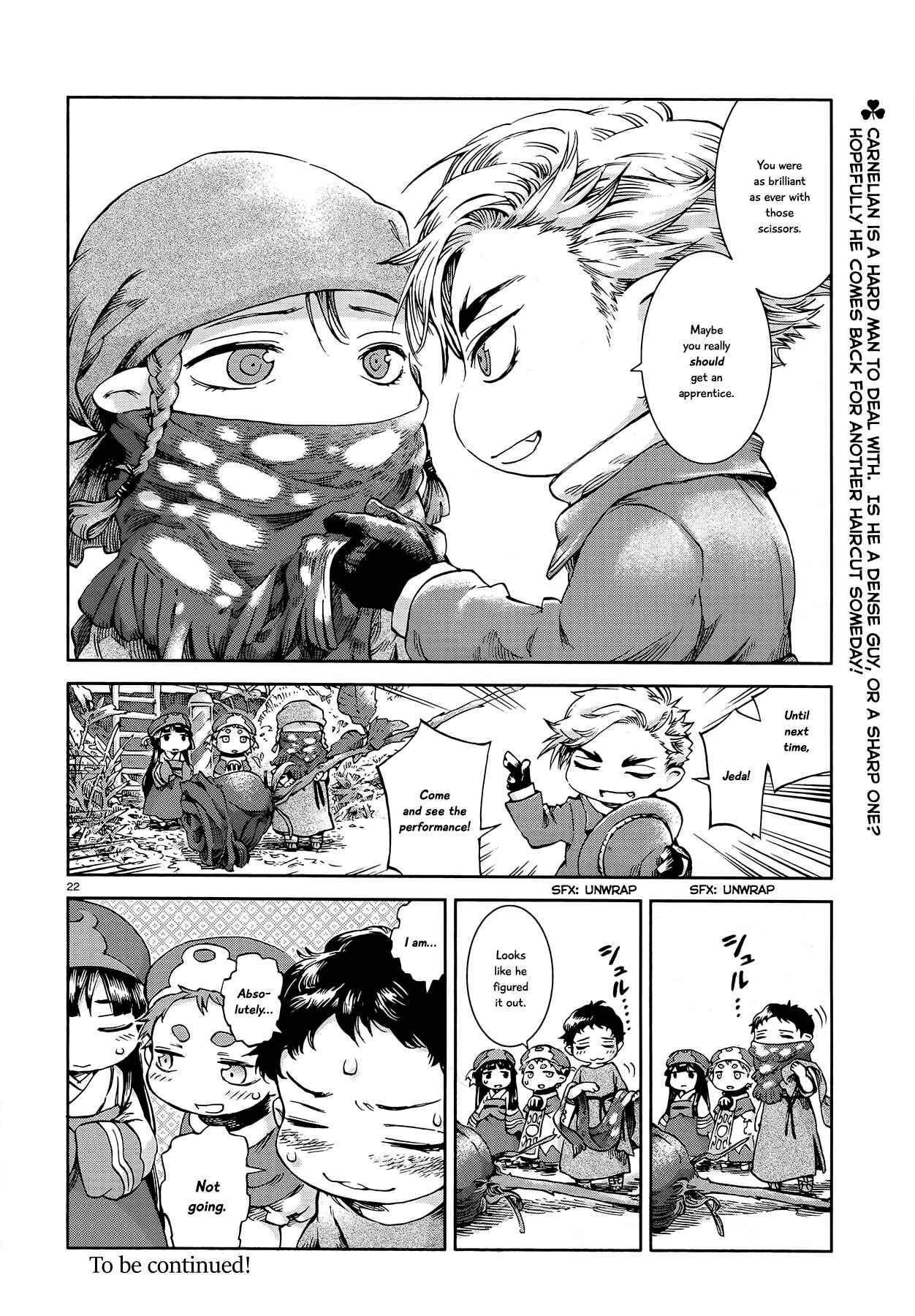 Hakumei to Mikochi Chapter 41 - Page 22