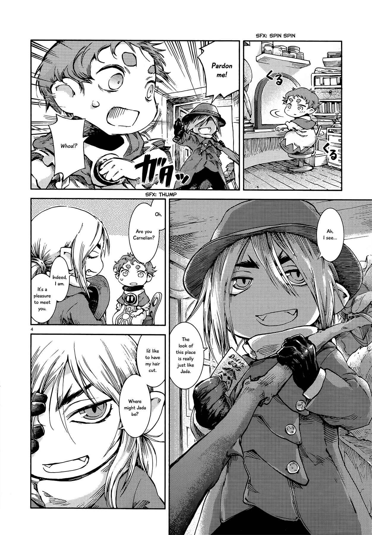 Hakumei to Mikochi Chapter 41 - Page 4