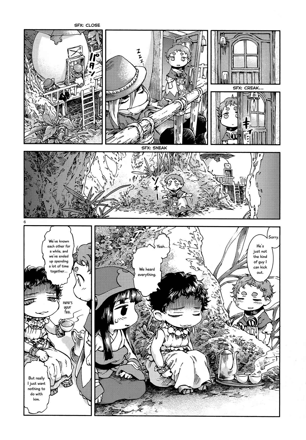 Hakumei to Mikochi Chapter 41 - Page 6