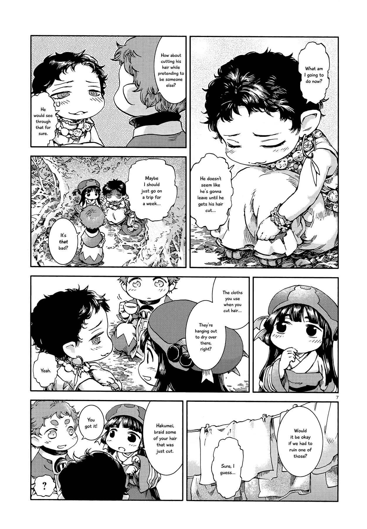 Hakumei to Mikochi Chapter 41 - Page 7