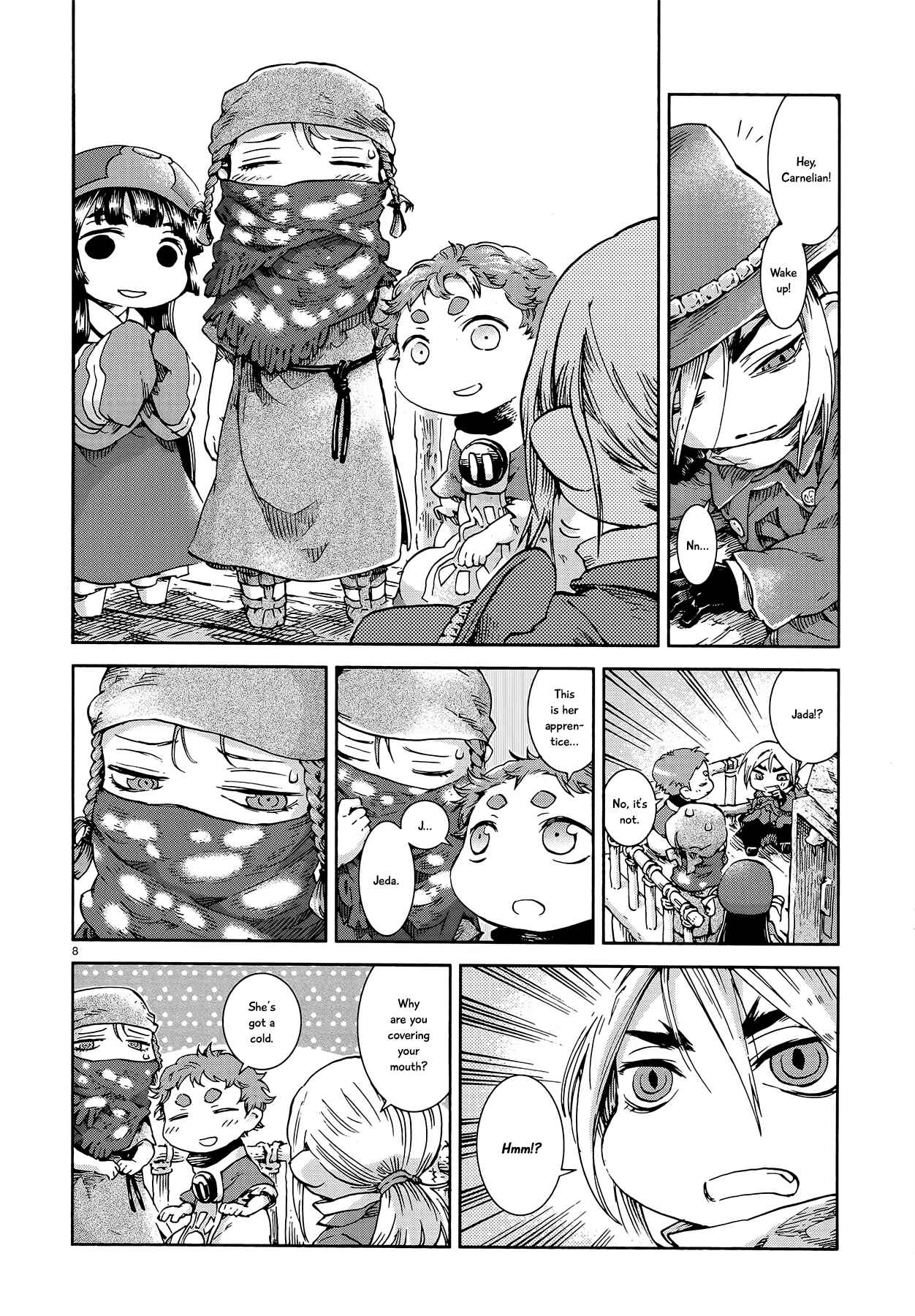 Hakumei to Mikochi Chapter 41 - Page 8