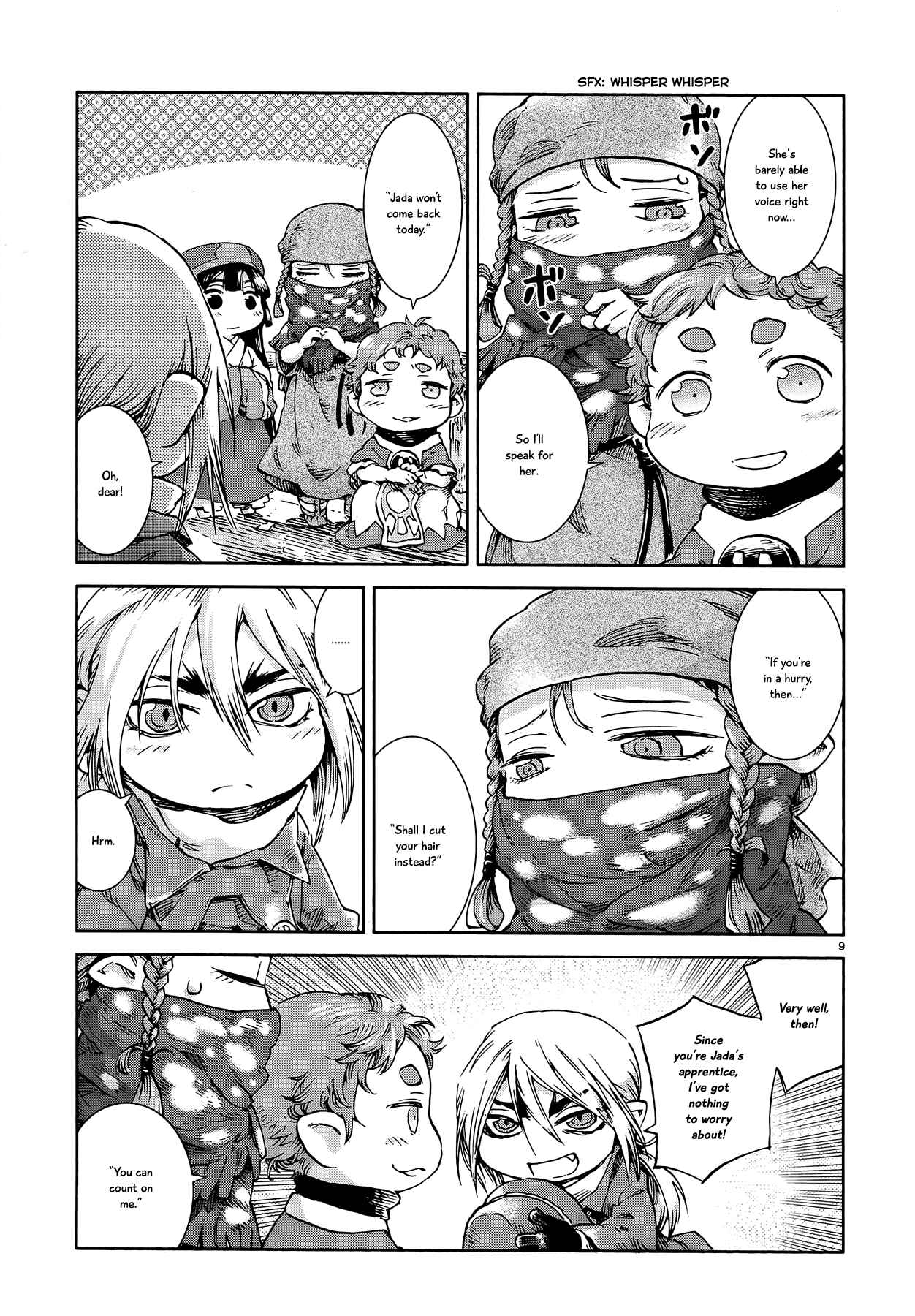 Hakumei to Mikochi Chapter 41 - Page 9