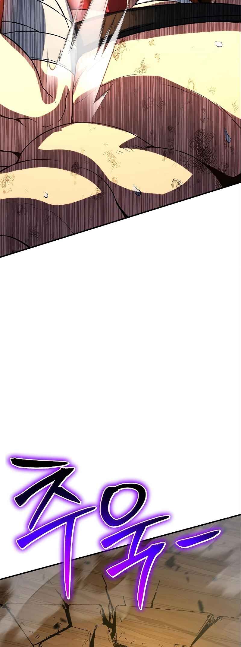 Bupae ui Saje Chapter 36 - Page 111