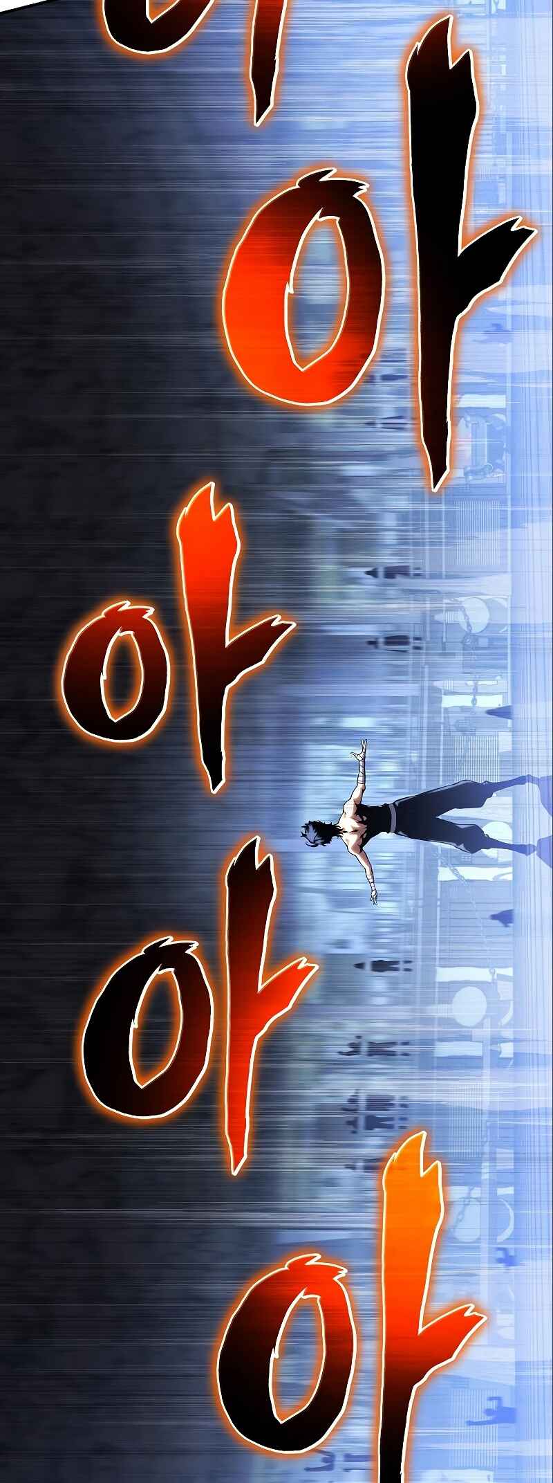 Bupae ui Saje Chapter 36 - Page 118
