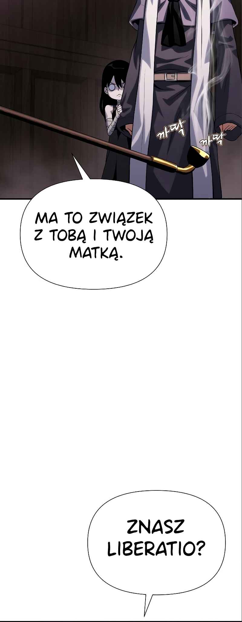 Bupae ui Saje Chapter 36 - Page 22