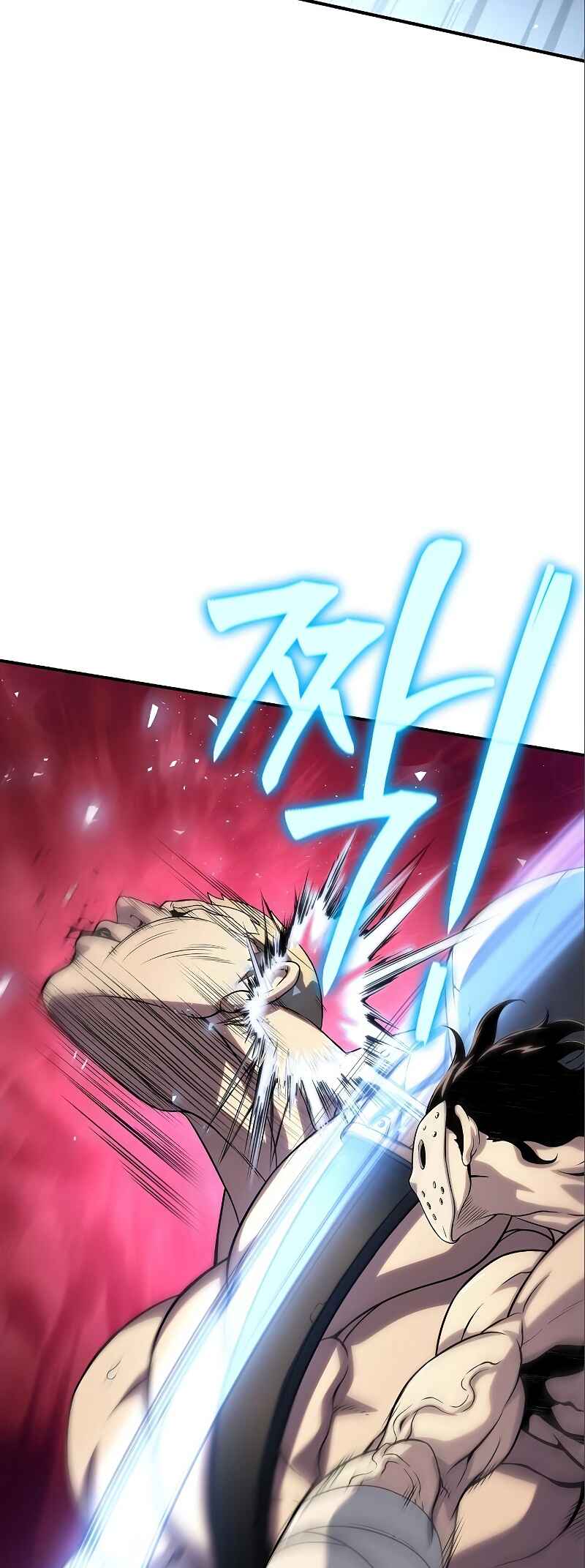 Bupae ui Saje Chapter 36 - Page 66