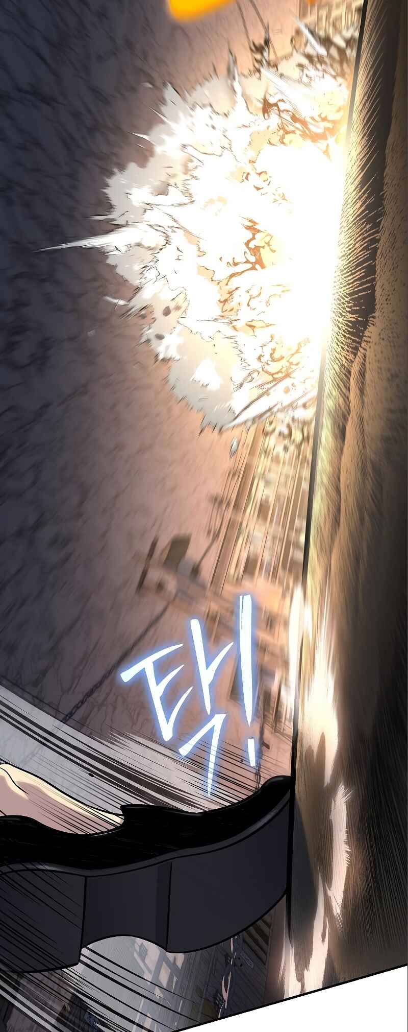 Bupae ui Saje Chapter 36 - Page 71