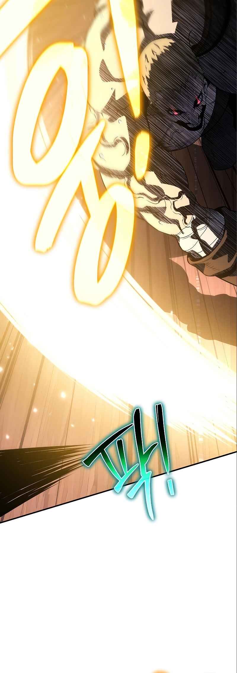 Bupae ui Saje Chapter 36 - Page 81
