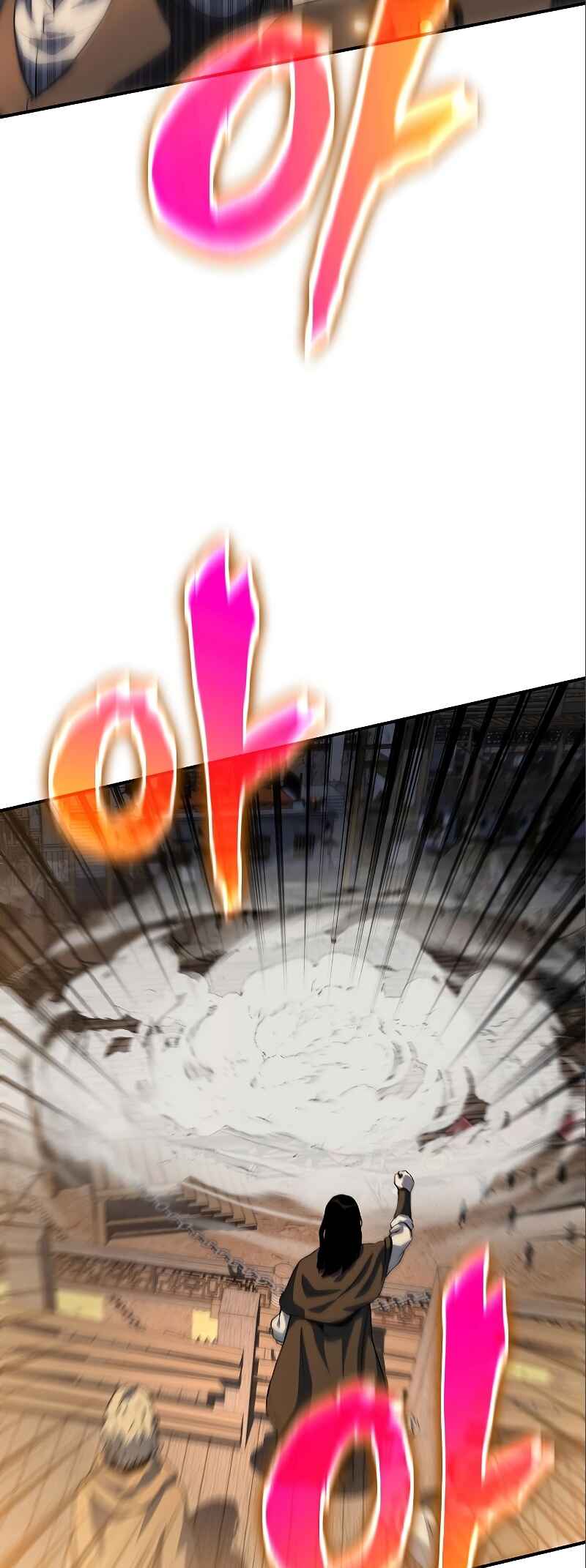 Bupae ui Saje Chapter 36 - Page 97