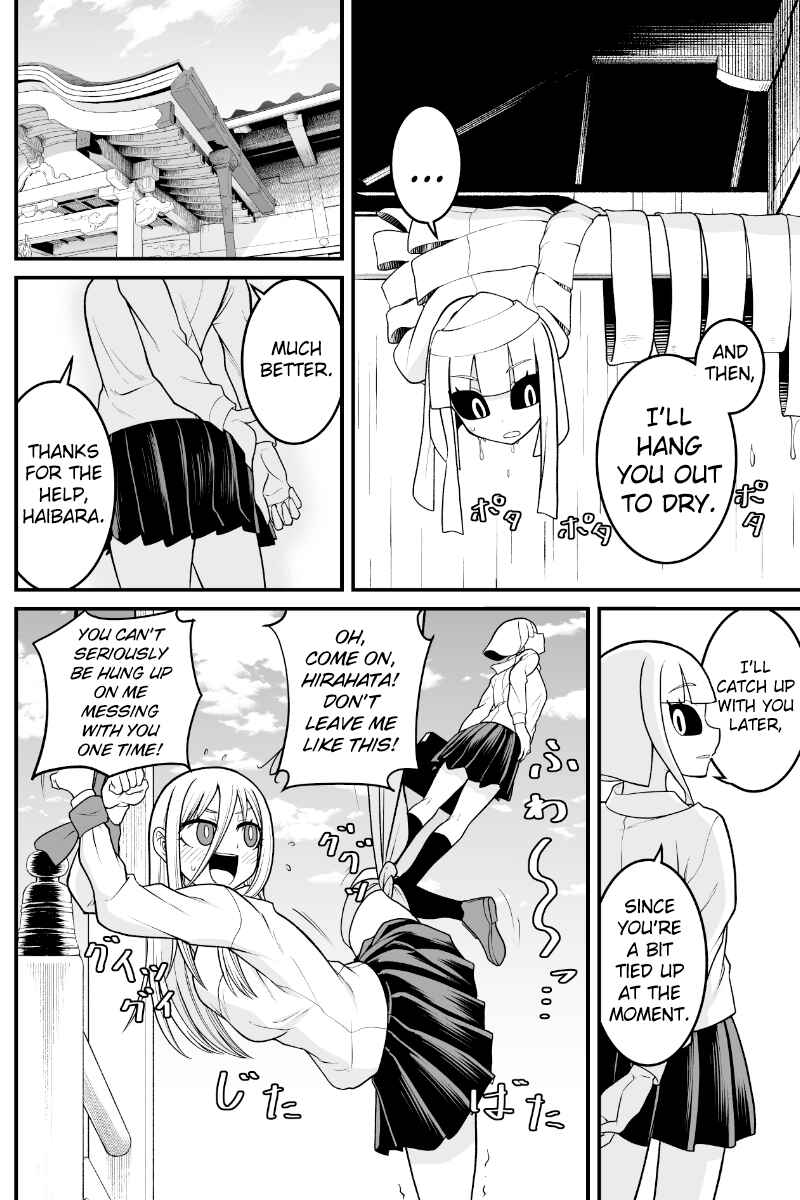 Yokai Joshi no Nichijou Chapter 35 - Page 4