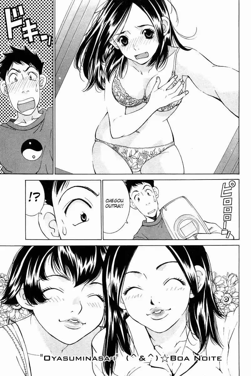 Gacha Gacha - Secret Chapter 20 - Page 17