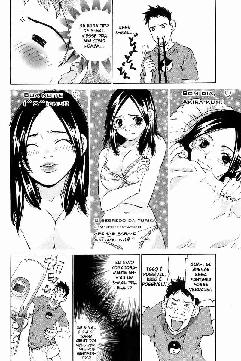 Gacha Gacha - Secret Chapter 20 - Page 18