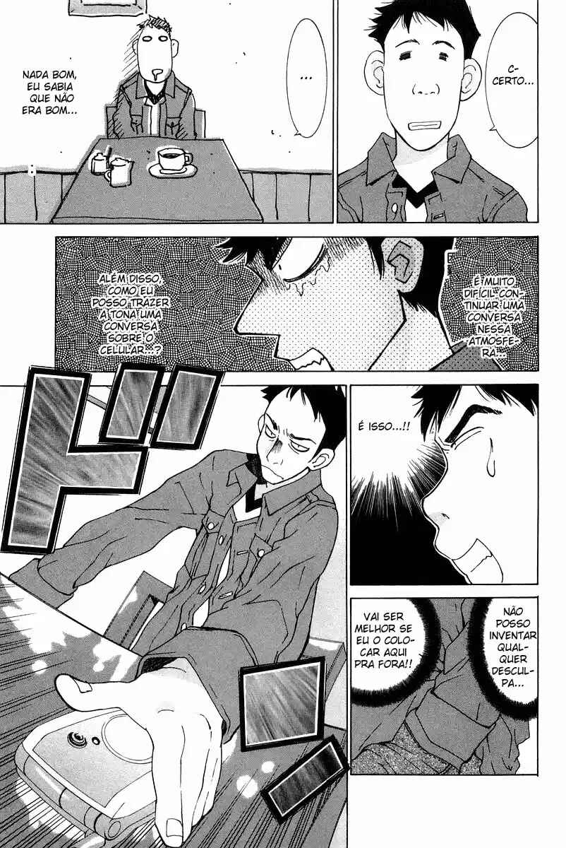 Gacha Gacha - Secret Chapter 20 - Page 23