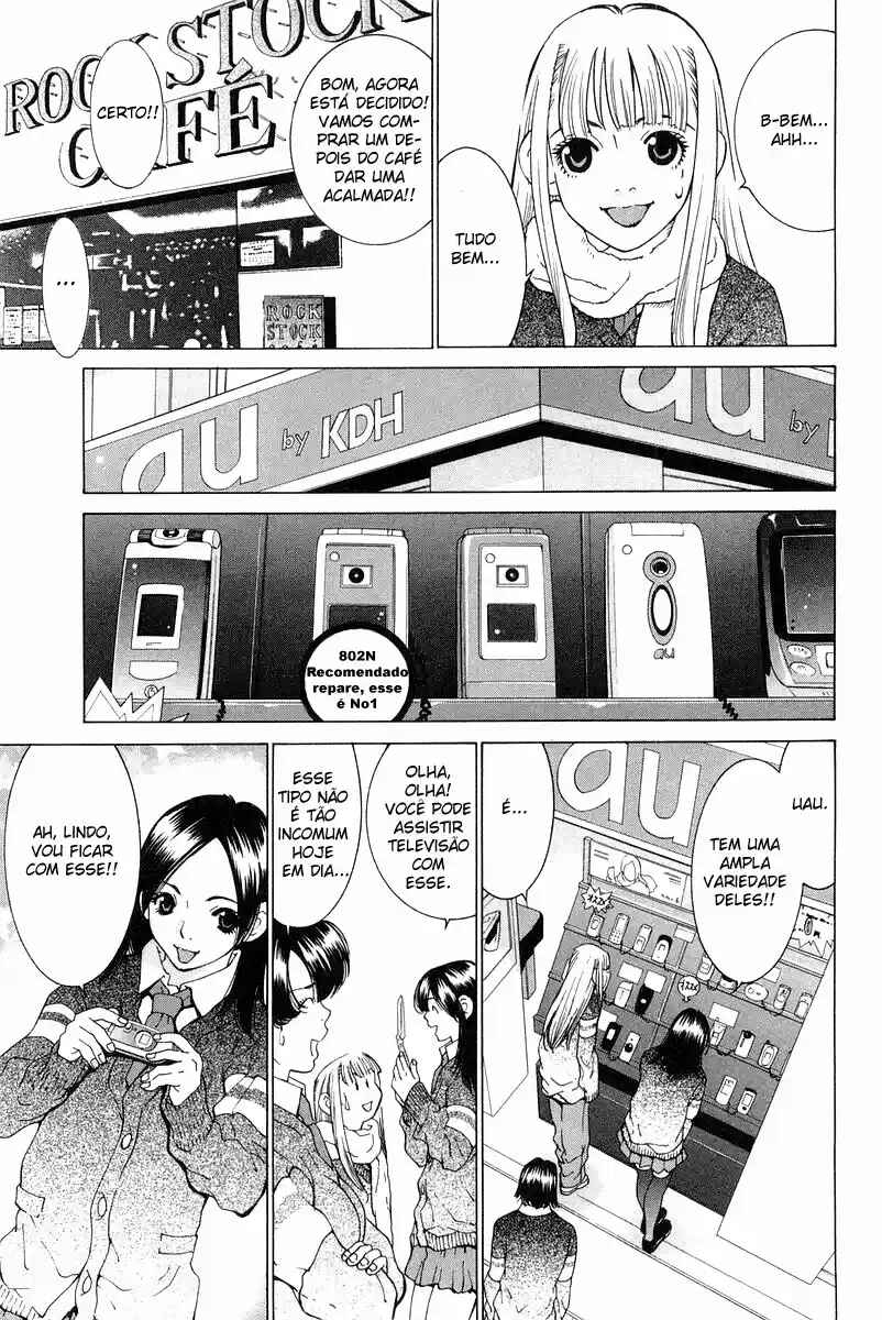 Gacha Gacha - Secret Chapter 20 - Page 7
