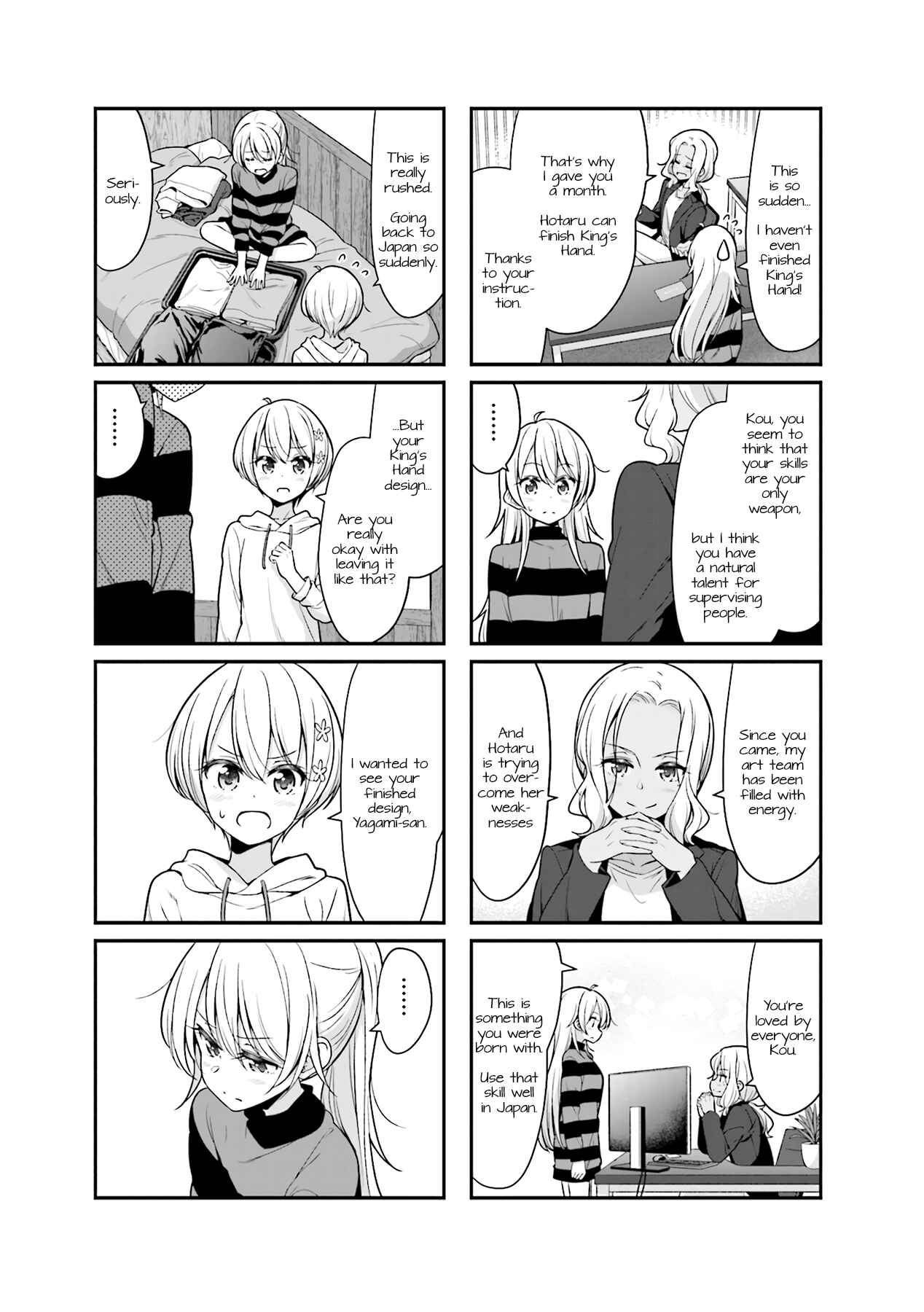 NEW GAME! Chapter 101 - Page 15