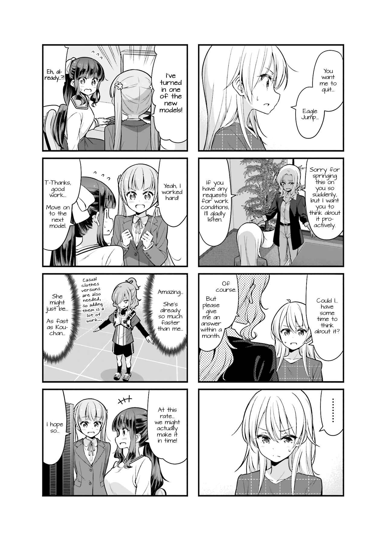 NEW GAME! Chapter 101 - Page 4