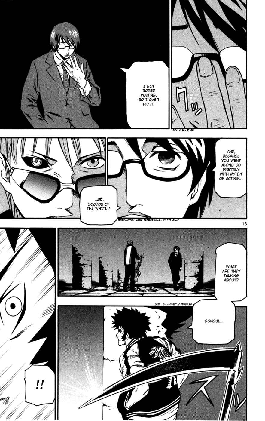 Kurozakuro Chapter 35 - Page 13