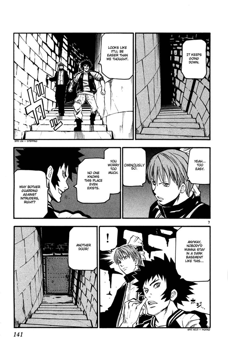 Kurozakuro Chapter 35 - Page 7