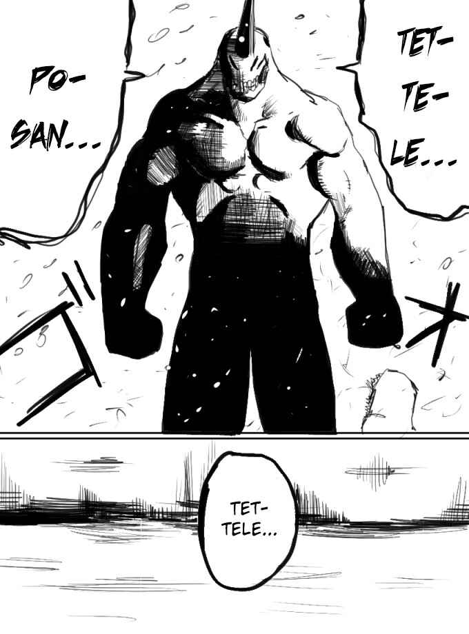 Tetteleposan Chapter 4 - Page 2