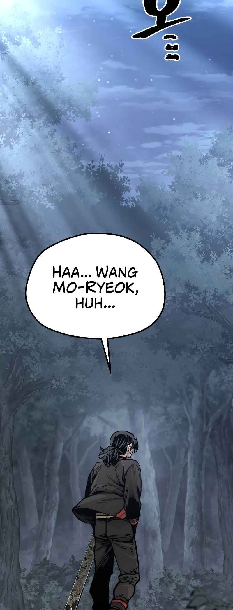 Murim RPG Simulation Chapter 123 - Page 4