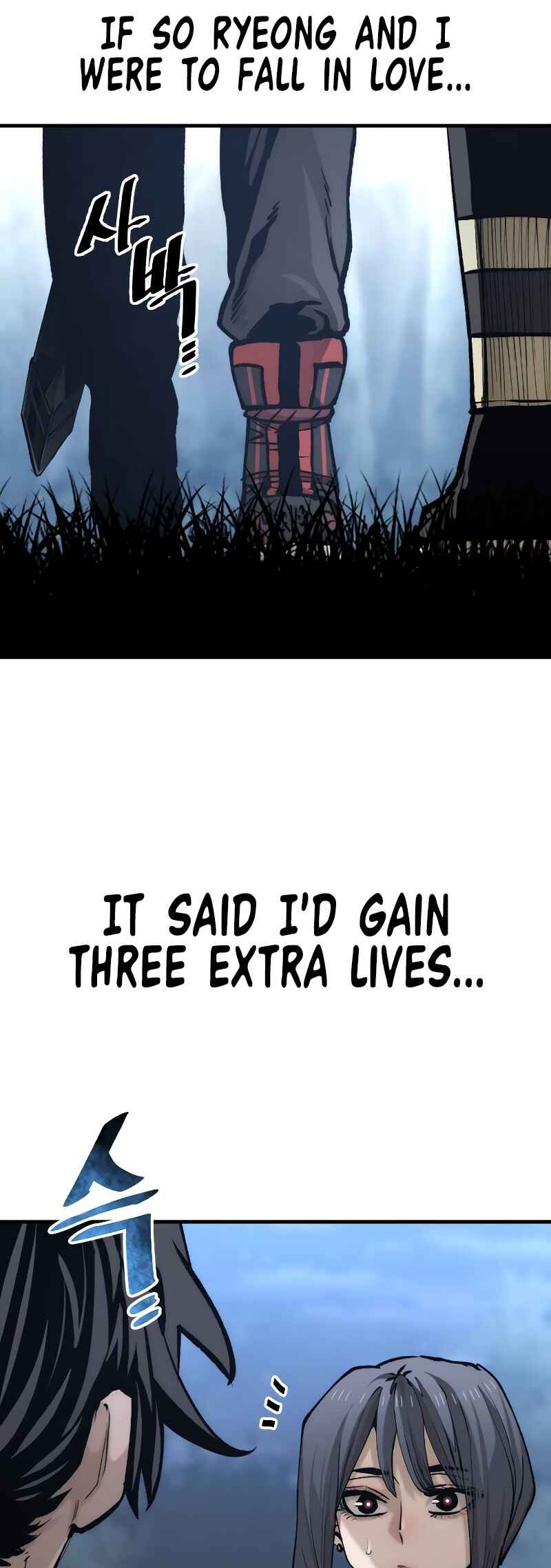 Murim RPG Simulation Chapter 123 - Page 42