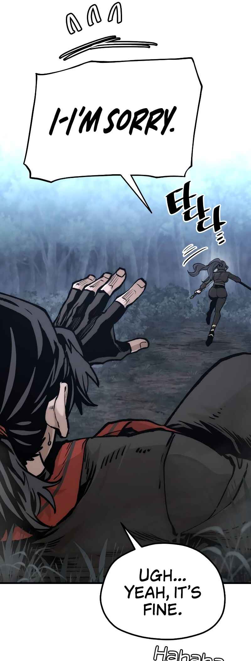 Murim RPG Simulation Chapter 123 - Page 54