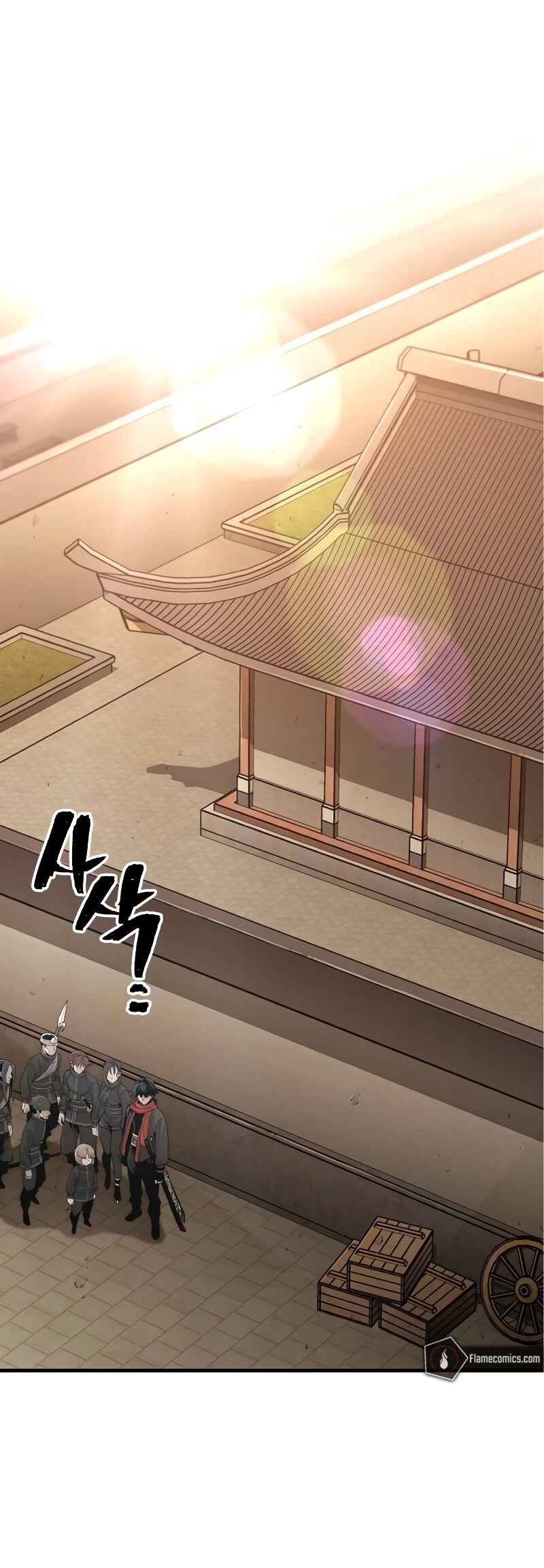 Murim RPG Simulation Chapter 123 - Page 66