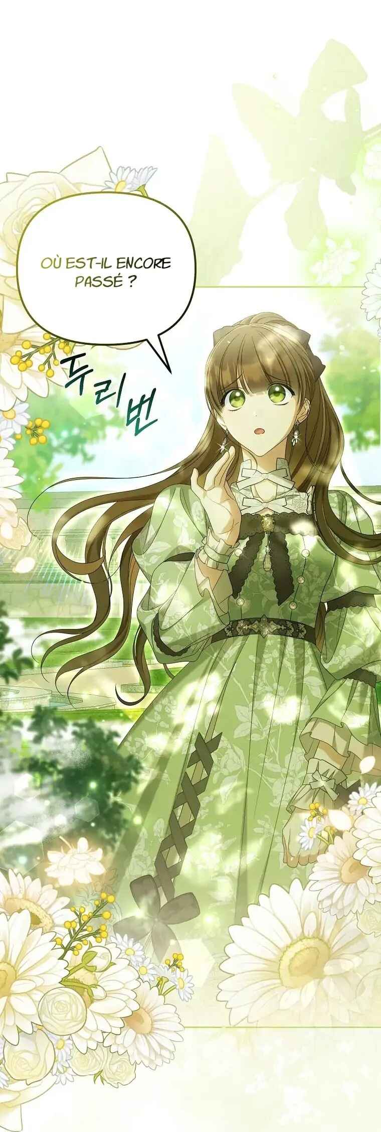 Gajja Anae ege Wae Jipchakhaseyo? Chapter 40 - Page 26