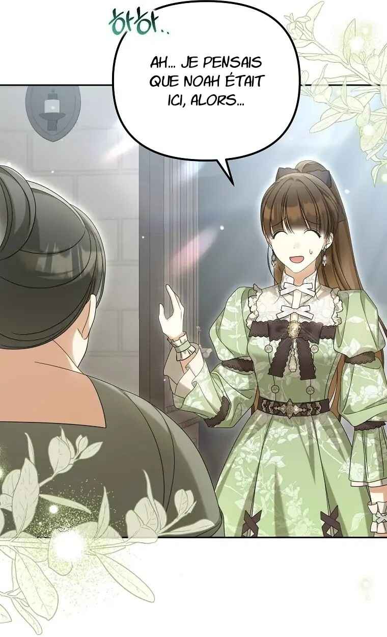 Gajja Anae ege Wae Jipchakhaseyo? Chapter 40 - Page 33