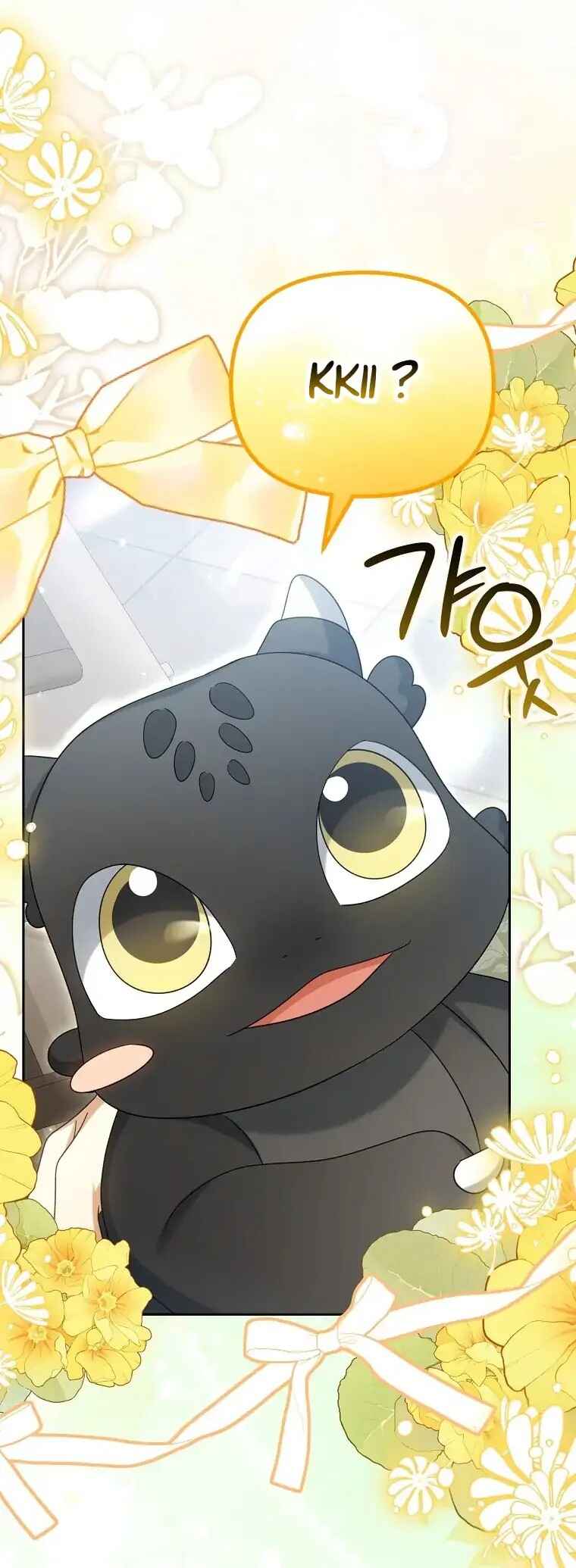 Gajja Anae ege Wae Jipchakhaseyo? Chapter 40 - Page 50