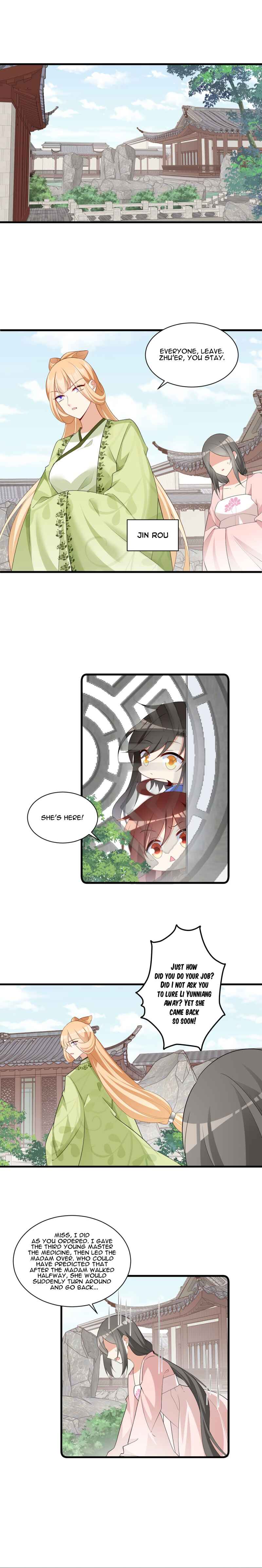 The Distinguished Cute Master Chapter 270 - Page 2