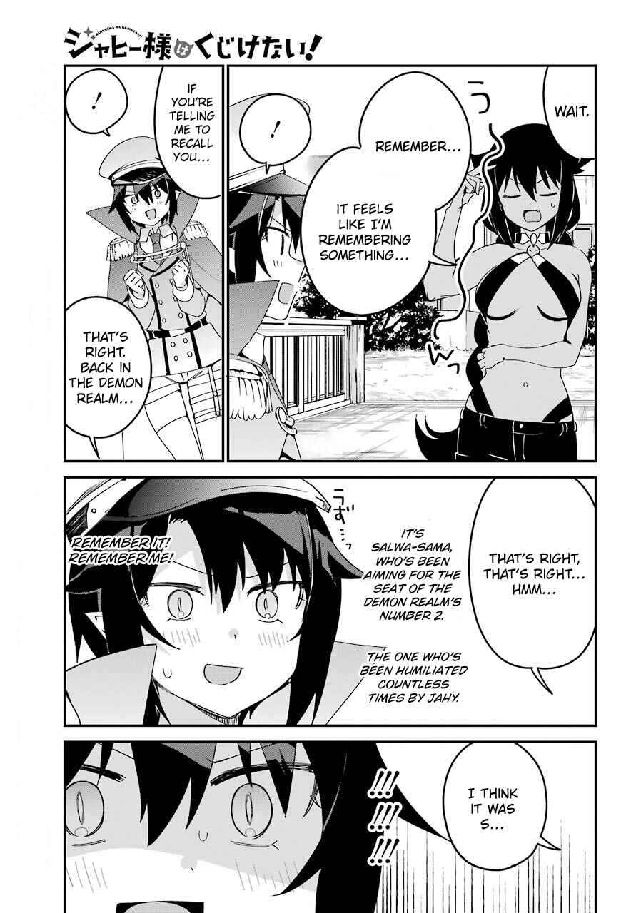 Jahy-sama wa Kujikenai! Chapter 53 - Page 10